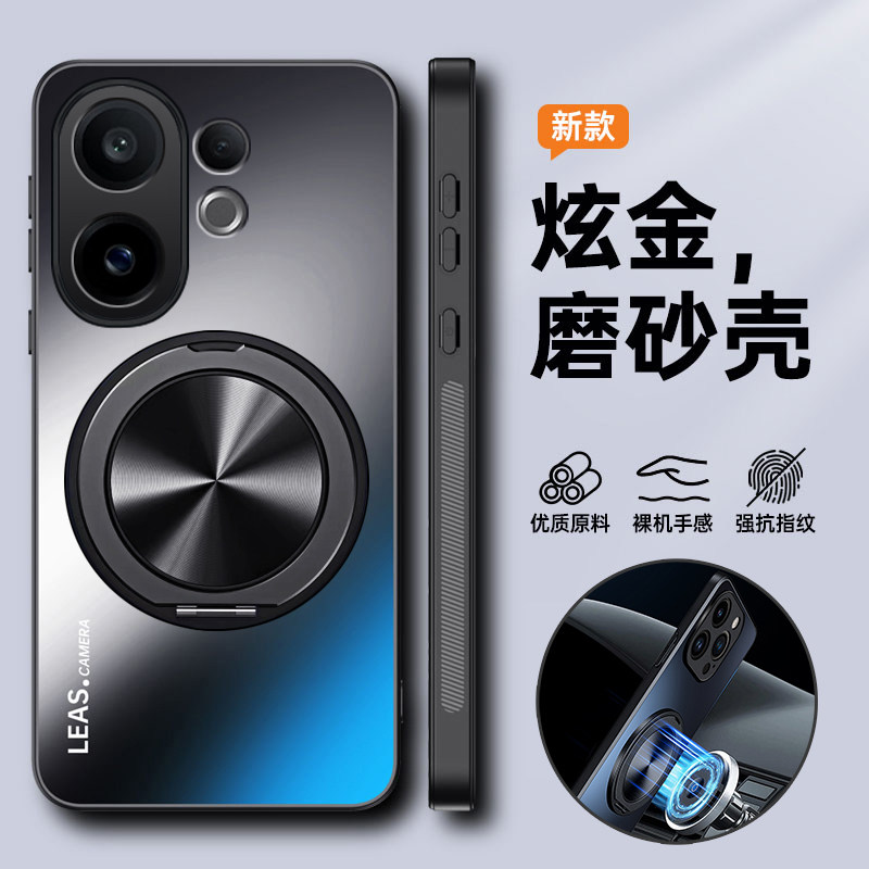 适用vivos30手机壳vivo保护套s30promini全包防摔磨砂硬壳vovis男女pro新款vos带支架mini磁吸超薄新款高级感