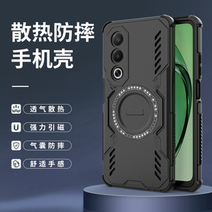 适用oppoA3x手机壳oppo保护A3x硅胶套5G镜头全包边PKD130防摔磨砂软0pp0硬壳oppopkd男女x5g新款磁吸散热
