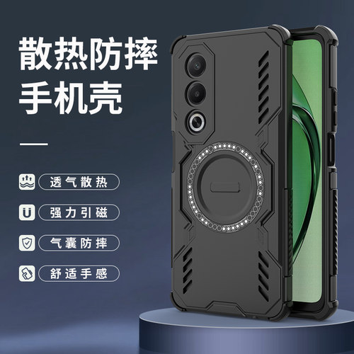 适用oppoA3x手机壳oppo保护A3x硅胶套5G镜头全包边PKD130防摔磨砂软0pp0硬壳oppopkd男女x5g新款磁吸散热