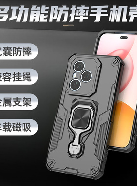 适用华为荣耀400手机壳honor400pro保护套DNN一AN00镜头全包DNP防摔磨砂p硬por男女新款高级感带支架超薄磁吸