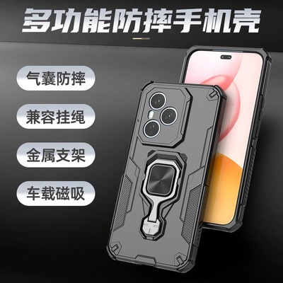 适用华为荣耀400手机壳honor400pro保护套DNN一AN00镜头全包DNP防摔磨砂p硬por男女新款高级感带支架超薄磁吸