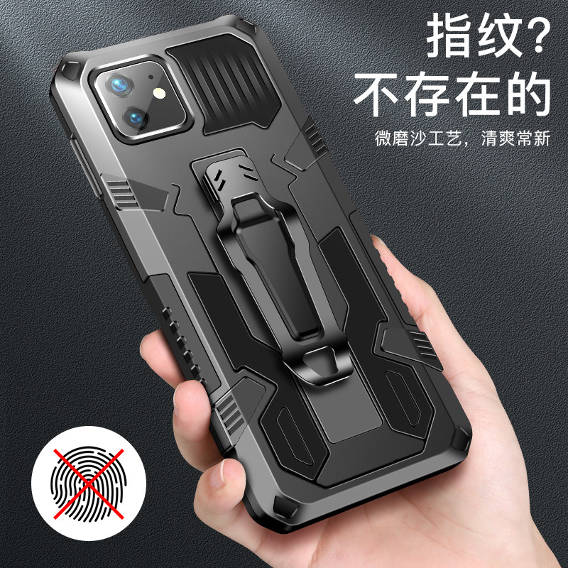 军事防摔适用OPPO A11x手机壳A11全包边硅胶a9 2020保护套户外男士a5 2020磁吸一体支架个性创意