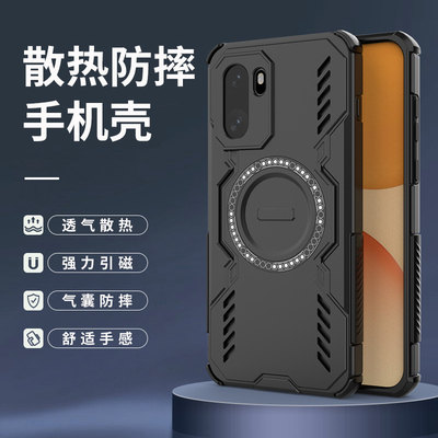 适用一加Ace6手机壳新款磁吸全包防摔硅胶软壳oneplus15R气囊保护套透气散热磨砂超薄Ace6T外壳ins风网红男款