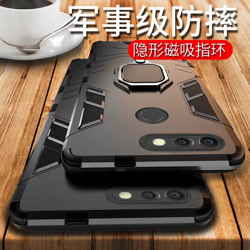 适用华为荣耀V20防摔手机壳自带一体支架honor v20车载磁吸指环扣