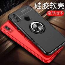 华为荣耀10青春版honor隐形手机壳1