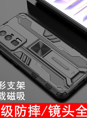 适用小米POCOF5pro手机壳全包防摔POCOF4GT外壳带支架磁吸F3 GT保护套散热F5机械风F3气囊case磨砂硅胶军事男