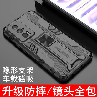 适用小米POCOF5pro手机壳全包防摔POCOF4GT外壳带支架磁吸F3 GT保护套散热F5机械风F3气囊case磨砂硅胶军事男
