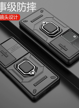 适用vivoS18手机壳vivo保护S18pro硅胶套V2323A镜头全包vivis气囊防摔vovos磨砂软vovis硬壳por男女带支架pr0