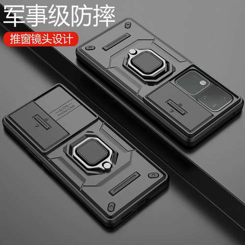 适用vivoS18手机壳vivo保护S18pro硅胶套V2323A镜头全包vivis气囊防摔vovos磨砂软vovis硬壳por男女带支架pr0