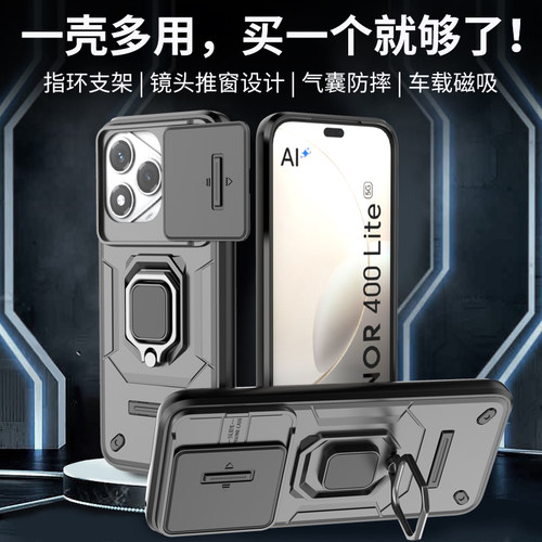 适用华为荣耀400Lite手机壳honor400青春香港国际海外版保护套5g镜头全包防摔磨砂硬外壳带支架磁吸新款男女