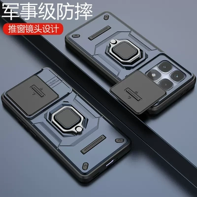 红米K70至尊手机壳小米K70pro保护K70e硅胶套redmi镜头全包5g气囊防摔磨砂软硬壳k70ultra磁吸一体带支架男女