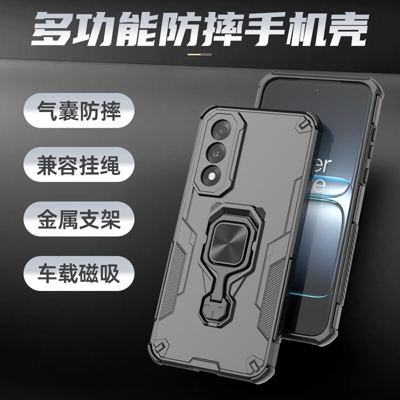 适用一加ace5至尊版手机壳1加aec5竞速保护套PLC110全包防摔oppo磨砂硬壳带支架PLF男女磁吸超薄高级感十新款