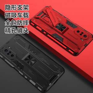 铠甲超音速小米红米K50/40s/30s手机壳Note11e/10a支架Pro防摔套T