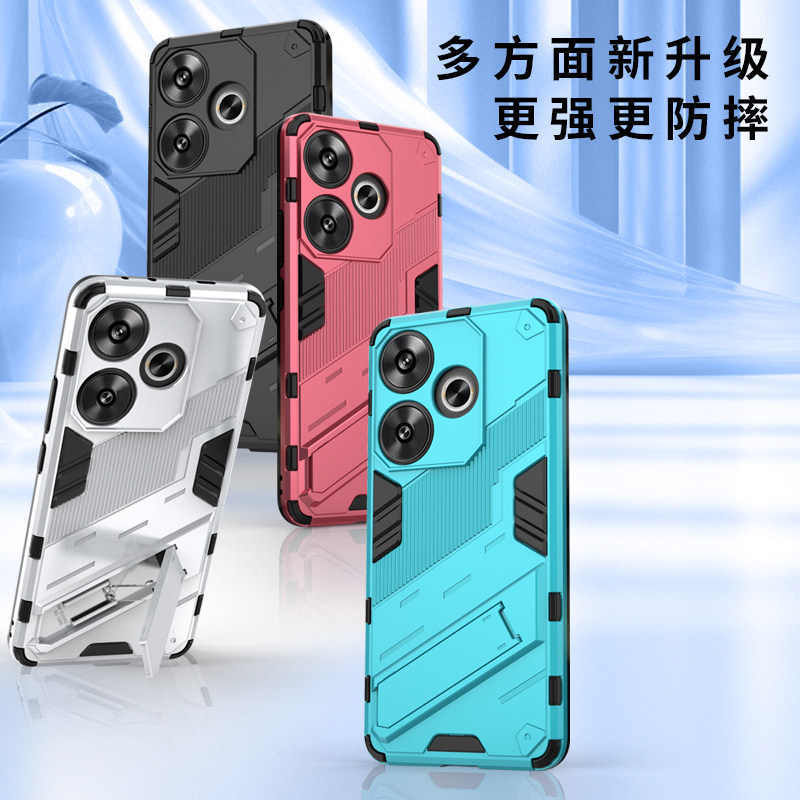 适用红米note13R手机壳小米13保护硅胶套5G全包气囊防摔redmi13 4G磨砂软note13R硬壳r朋克风带隐形支架男女