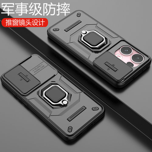 适用opporeno13手机壳reno13pro保护套oppo镜头全包5g防摔PKM110磨砂PKK硬带支架新款reon男女135g高级感磁吸