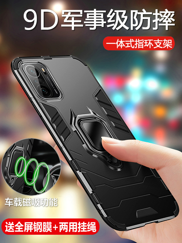 适用红米K40手机壳小米K40pro+保护硅胶套5G气囊全包防摔软redmik磨砂硬壳por男女k405g加超薄外壳redmi创意