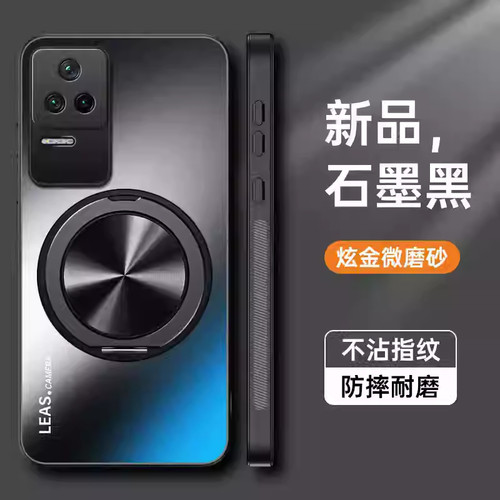 适用红米K40s手机壳小米K50pro保护硅胶套redmik全包防摔por磨砂软redmi硬壳男女高级感带磁吸支架新款创意