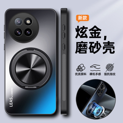 适用小米civi4pro手机壳cicv3保护套vici2全包防摔clvl4por磨砂硬壳男女xiaomicivi3高级感cv2新款带支架磁吸