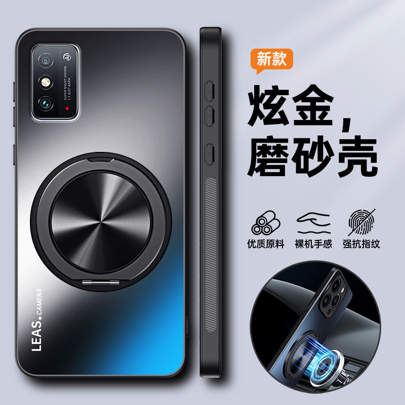 适用华为荣耀X30max手机壳KKG一AN70保护套5G全包防摔honor磨砂x硬壳30x男女mas带支架磁吸KKGAN新款超薄高端