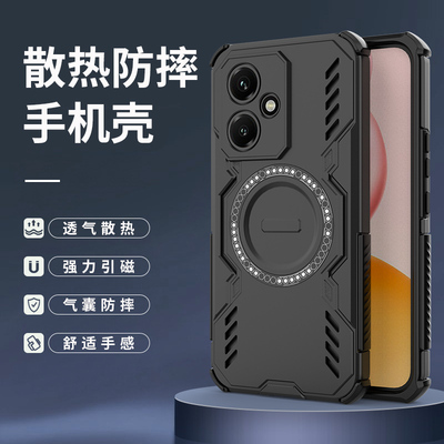 适用华为荣耀400手机壳honor400pro保护套DNN一AN00镜头全包DNP防摔磨砂p硬por男女新款高级感带支架超薄磁吸