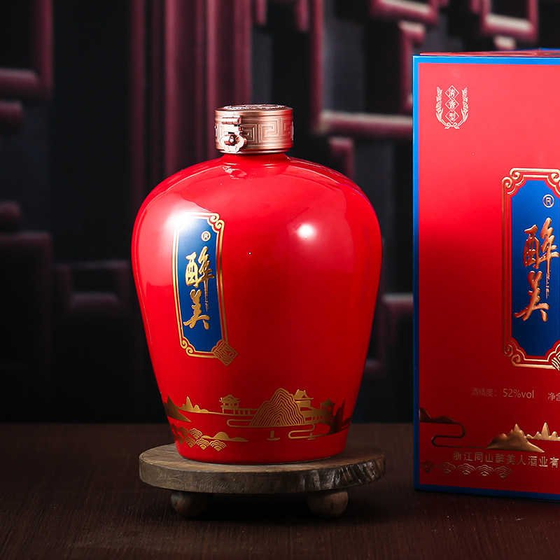 浙江同山烧醉美中国红三斤坛52度清香型白酒婚庆包邮纯粮原浆烈酒