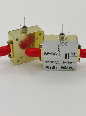 射频馈电盒 偏置器 通信隔直 同轴馈电 射频隔直 50M-6GHz 低插损