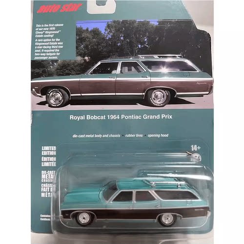 AutoStar1:64雪佛兰瓦罐1970KingswoodEstate旅行aw汽车合金模型