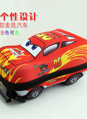 立体培训机构礼品儿童书包定制