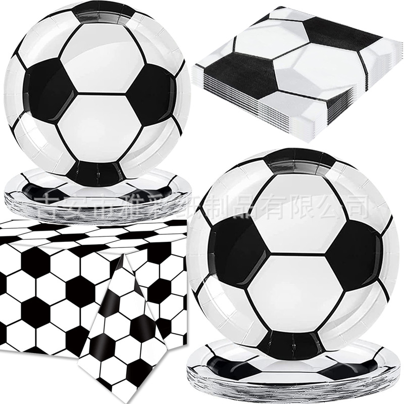 世界杯足球主题生日派对餐具装饰