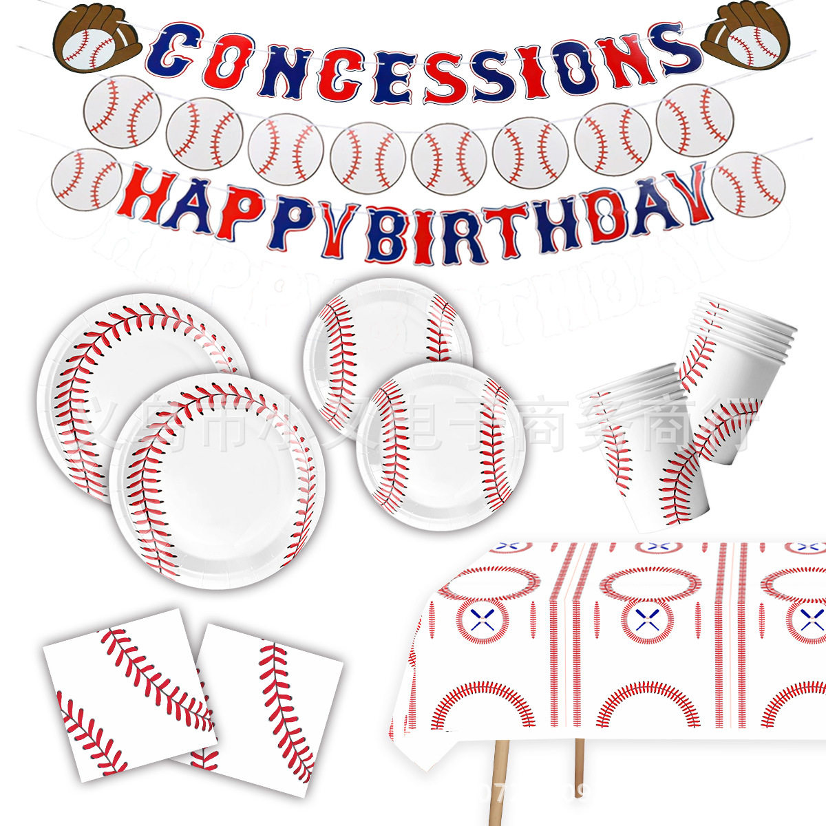 新品白色棒球运动主题派对纸盘纸巾拉旗桌布插排派对装饰布置套装,节庆用品/礼品,装扮布置套餐,淘宝优惠券,粉丝福利购,淘宝优惠卷