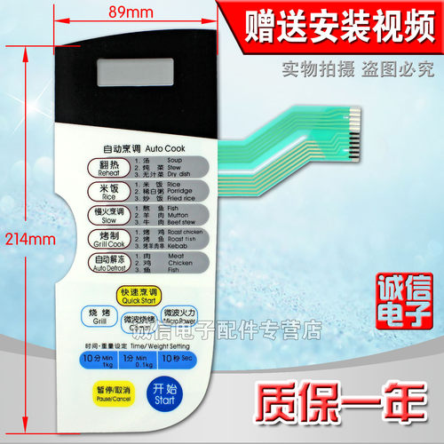 MG-5000MTMG-5000MV