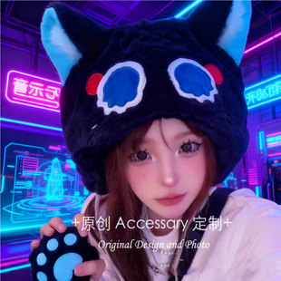 雨熊ins恶魔喵帽子可爱茂夫喵帽子JK二次元猫耳尾巴帽子