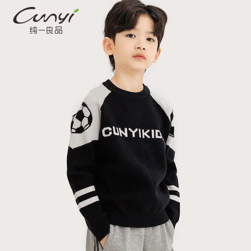 纯一良品童装男童毛衣2024秋冬新品中大童足球双面提花圆领长袖潮