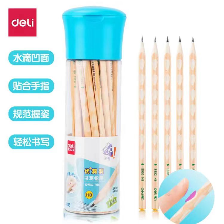 儿童铅笔得力洞洞铅笔HB2B原木带橡皮无铅毒小学生练字纠正握姿笔