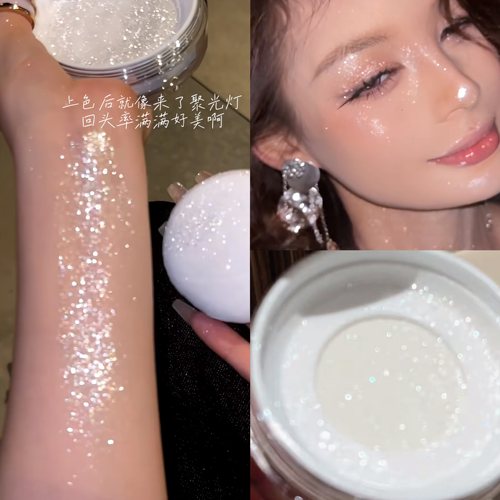 爆闪新娘身体头发锁骨高光闪粉