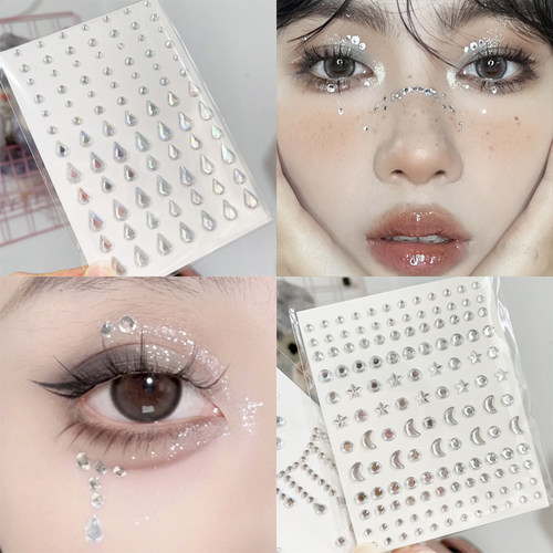 免胶水彩色贴钻纸妆脸部装饰