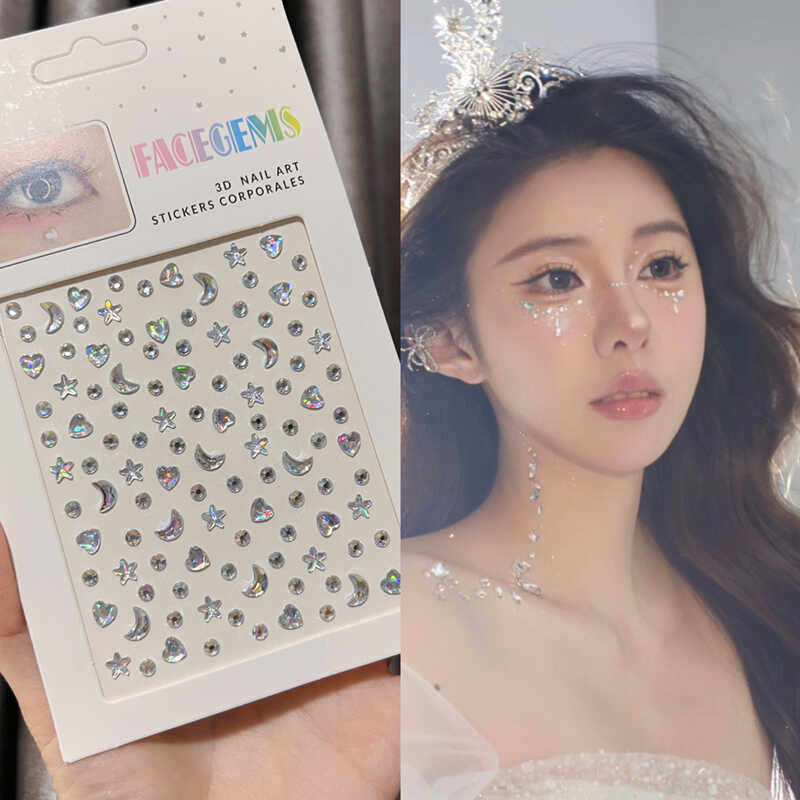 钻石脸部贴钻舞台表演妆儿童化妆贴纸脸上饰品碎水钻眼妆亮钻珍珠,彩妆/香水/美妆工具,指甲装饰,淘宝优惠券,粉丝福利购,淘宝优惠卷