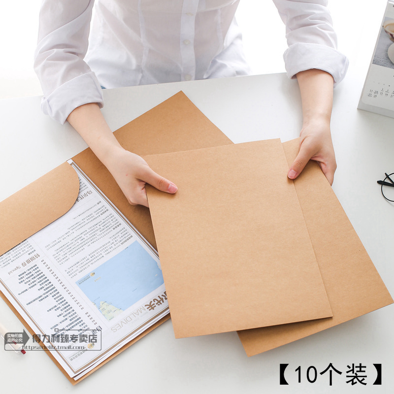 10個裝得力5917牛皮紙單片夾文件套L型文件夾插夾紙簡歷二頁會議夾辦公牛皮紙加厚款文件套商務會議協議檔案