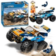 城市系列City沙漠拉力赛车60218越野车探险积木玩具男孩子6岁礼物