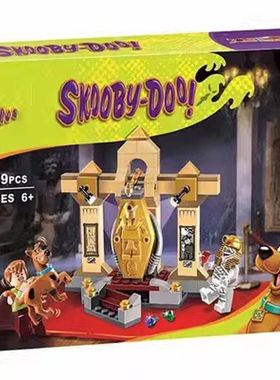 中国积木史酷比埃及法老木乃伊博物馆之谜75900男孩拼装玩具10428