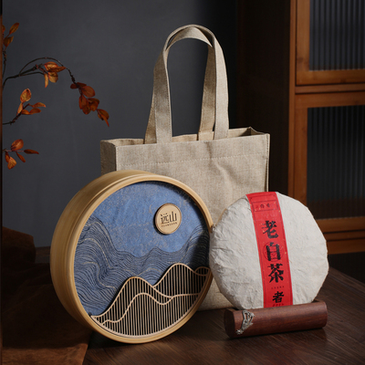 高端茶饼盒竹木制工艺礼盒通用福鼎白茶普洱茶饼包装盒空盒定制