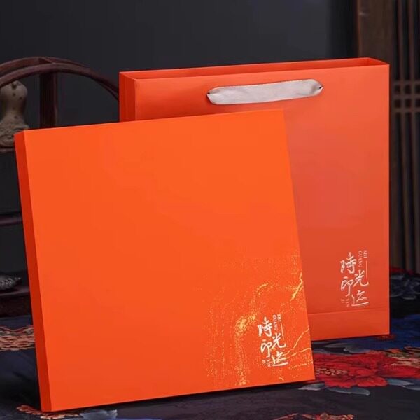 2024新款简约大气普洱茶包装盒空礼盒通用357g克茶饼礼盒装空盒子