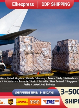 China ship agent Consulting Services Centralized Packag