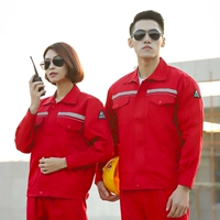 Красные (двойные анти) толстые длинные рукава