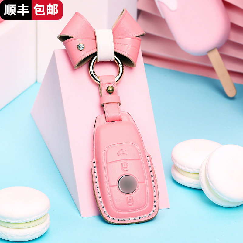 适用于奔驰钥匙套热压塑型 纯手工真皮 3D马卡龙女款车钥匙套