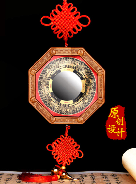 家用大门口八卦镜摆件