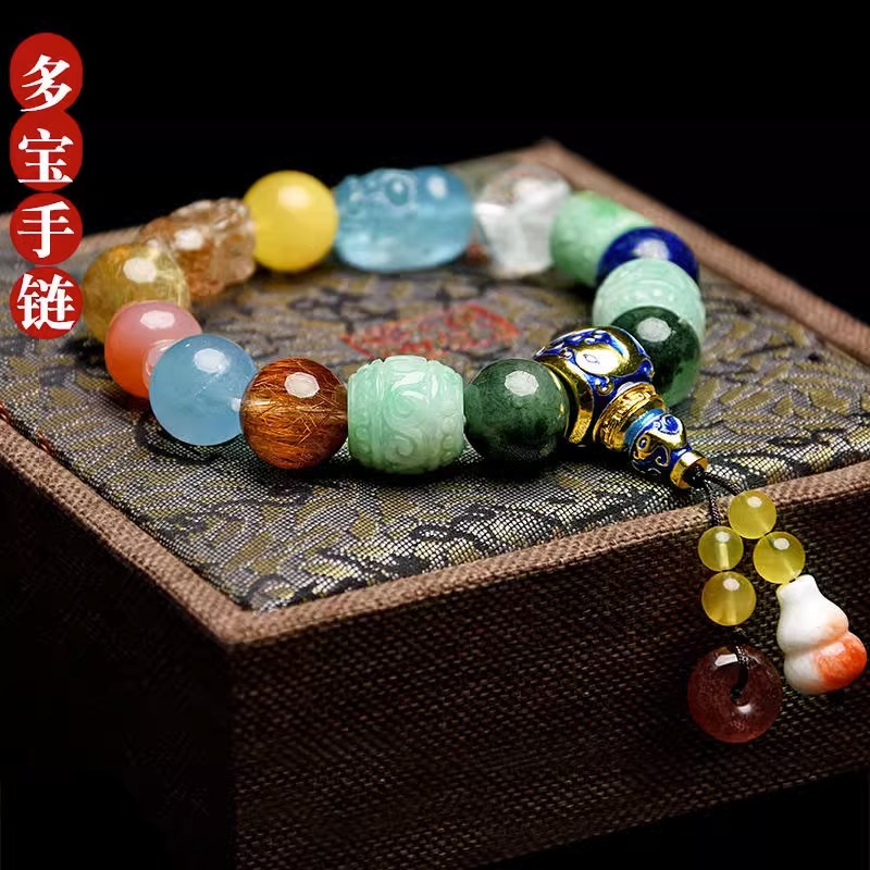 发晶幽灵等多宝手串水晶