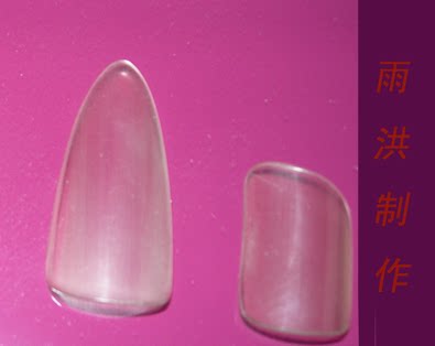 刘雨洪指甲专业大中三弦