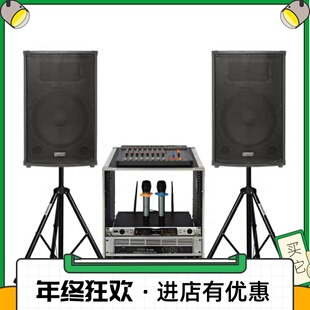 无锡灯光音响租赁舞台背景板搭建学校晚会设备出租签约仪式搭建