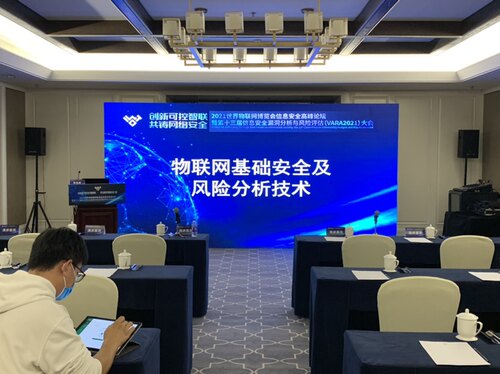 苏州本地灯光音响led显示器屏幕出租舞台线阵租用晚会电视租赁
